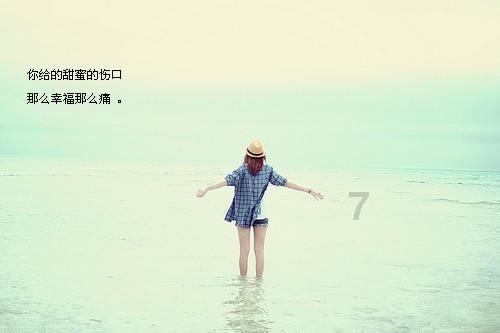 女生说咋个输了幽默回复？