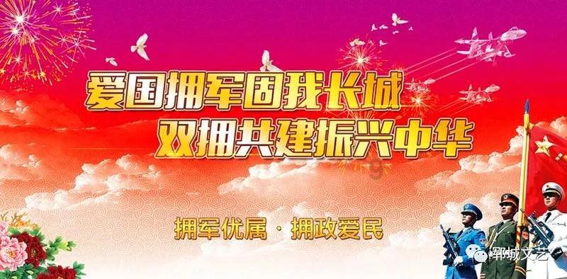 2024沈阳方城灯会将于2月2日小年夜精彩亮相