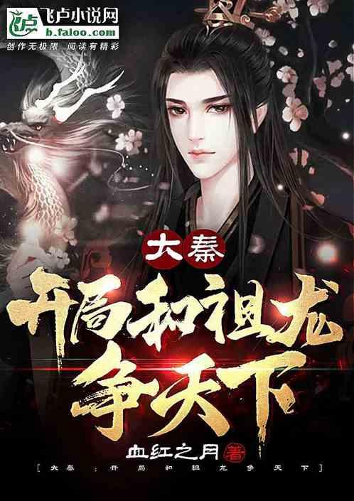 洁净迎新春!南城组织开展节前大清洁